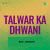 Diwana Ban Ke Kuchh Na Milega Diwana Ban Ke Kuchh Na Milega