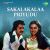 Aadapillala Pichodu Aadapillala Pichodu