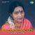 Adho Andha Paravai Adho Andha Paravai