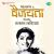 Aaj Dise Ka Chandra Gulabi Aaj Dise Ka Chandra Gulabi