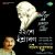 Aguner Parashmoni Chhonwao Prane With Narration Aguner Parashmoni Chhonwao Prane With Narration