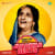 Ae Munda Nira Sanichri Jhankar Beats Ae Munda Nira Sanichri Jhankar Beats