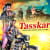 Tasskar Tasskar