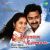 Padhinettu Vayasu Padhinettu Vayasu