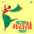 Aayalay Bandara Chandacha Zaj - Trap Aayalay Bandara Chandacha Zaj - Trap