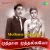 Enakkoru Kadhali Enakkoru Kadhali
