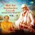 Shri Sai Satcharitra Granth - Chapter 14 Shri Sai Satcharitra Granth - Chapter 14