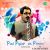 Senthoora Poove Senthoora Poove
