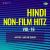 Tum Rooth Ke Mat Jana-Phagun(Version) Tum Rooth Ke Mat Jana-Phagun(Version)