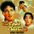 Baalondu Nandana Baalondu Nandana