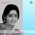 Avale Gunavathi Avale Gunavathi