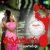 Manasu - Deepthi Suresh Manasu - Deepthi Suresh