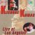 Mere Sapnon Ki Rani (Live) - Aradhana Mere Sapnon Ki Rani (Live) - Aradhana