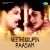 Akkam Pakkam Akkam Pakkam