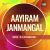 Aayiram Janmangal Aayiram Janmangal