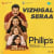Vizhigal Seraa Vizhigal Seraa