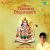 Aarti Shree Anjani Kumar Kee Aarti Shree Anjani Kumar Kee