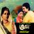 Chhotto Belay Amar Sona Bonti (Sad) Chhotto Belay Amar Sona Bonti (Sad)