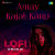 Amay Kajal Karo - LoFi Amay Kajal Karo - LoFi