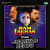 My Name Is Lakhan - Stereo Jhankar Beats My Name Is Lakhan - Stereo Jhankar Beats