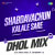 Shabdavachun Kalale Sare - Dhol Mix Shabdavachun Kalale Sare - Dhol Mix