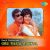 Aayiram Kannukku Aayiram Kannukku