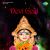 Jaykara Sheranwali Da Jaykara Sheranwali Da