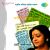 Ami Sei Meye (Recitation Written By Sukumar Ray) Ami Sei Meye (Recitation Written By Sukumar Ray)