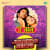 Ae Jaan - Jhankar Beats Ae Jaan - Jhankar Beats