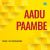 Adi Maanamaruthe Adi Maanamaruthe