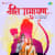 Bhuvari Ravanvadh Zala Bhuvari Ravanvadh Zala