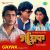 Ami Priya Habo Ami Priya Habo