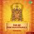 Bhavayami Goralabalam Bhavayami Goralabalam
