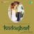 Background Music (Part-2) (Kadambari) Background Music (Part-2) (Kadambari)