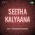 Seetha Kalyaana Harikeerthane In Kannada - Part - 1 Seetha Kalyaana Harikeerthane In Kannada - Part - 1