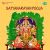 Satyanarayan Pooja - Mytho Satyanarayan Pooja - Mytho