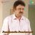 Aaru Oduthu Aaru Oduthu