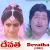 Challagaali Cheppindhi Challagaali Cheppindhi