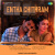 Entha Chithram - Vocal Pop