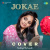 Jokae - Cover Jokae - Cover