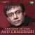 Jog Bahar - Amit Chaudhuri