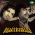 Annorella Annali Annorella Annali