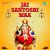 Jai Jai Santoshi Mata (Dhun) Jai Jai Santoshi Mata (Dhun)