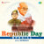 Ab Tumhare Hawale Watan - Remix Ab Tumhare Hawale Watan - Remix