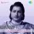 Anuraagaseema Anuraagaseema