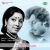 Amma Endare Mamkanavella Amma Endare Mamkanavella