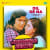 Dil De Na - Jhankar Beats Dil De Na - Jhankar Beats