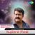 Pulagathin Poomale Pulagathin Poomale