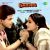Aankh Micholi Aise Mujhse Aankh Micholi Aise Mujhse