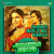 Yashomati Maiya Se Bole Nandlala - Jhankar Beats Yashomati Maiya Se Bole Nandlala - Jhankar Beats
